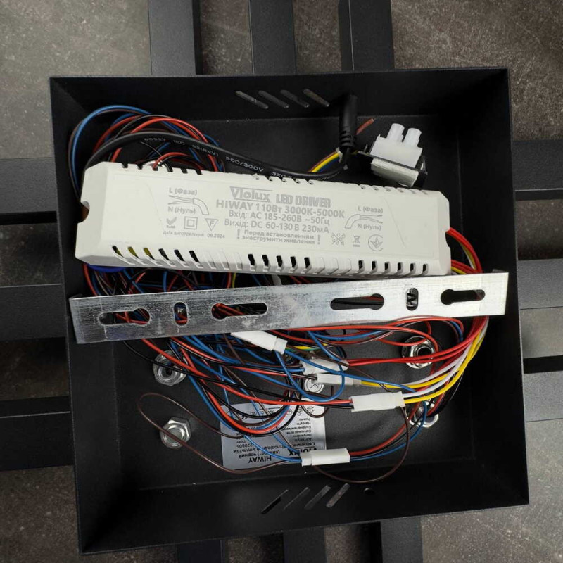 Світлодіодний Smart світильник HIWAY+пульт квадрат 110W 3000-5000K IP20 чорний ( 220805 )