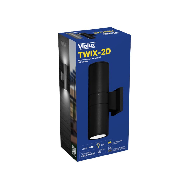 Светильник архитектурный Violux TWIX-2D 2х40Вт Е27 IP54 черный 500350