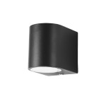 Светильник фасадный Violux SPIDER-1D 35Вт GU10 IP44 черный ( 500290 )