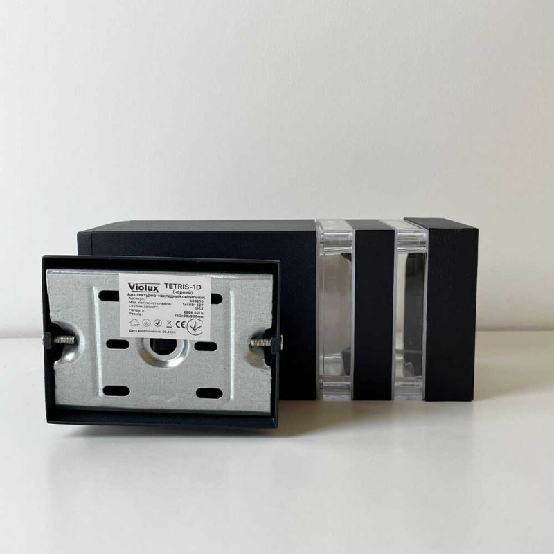Світильник фасадний Violux TETRIS-1D 40Вт E27 IP44 чорний ( 500210 )
