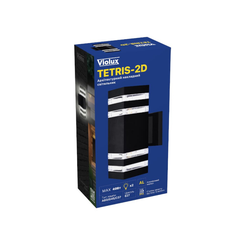 Светильник фасадный Violux TETRIS-2D 2х40Вт E27 IP44 черный ( 500220 )