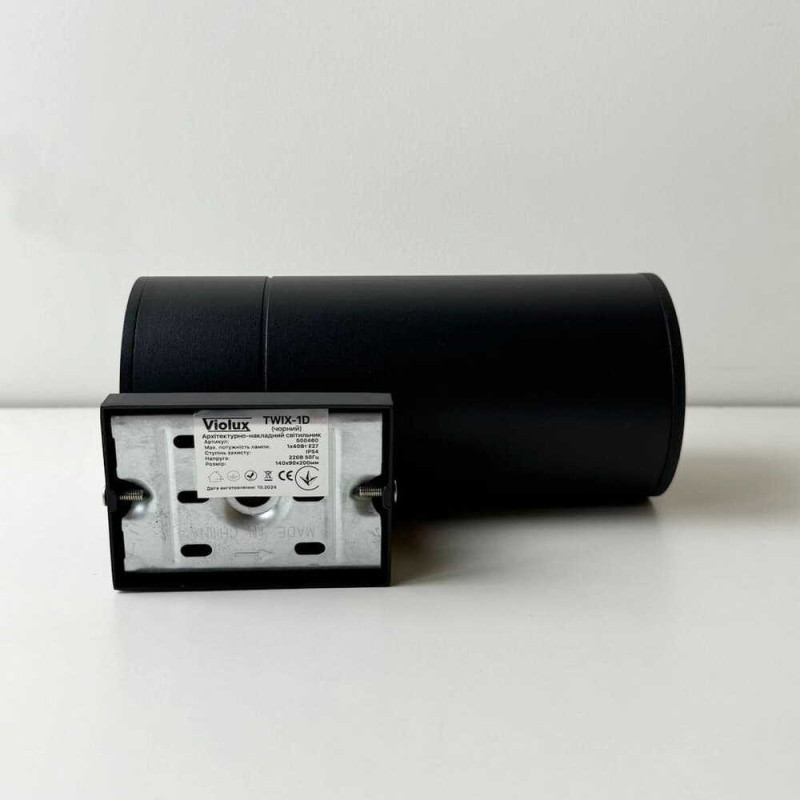 Світильник фасадний Violux TWIX-1D 40Вт Е27 IP44 чорний ( 500460 )
