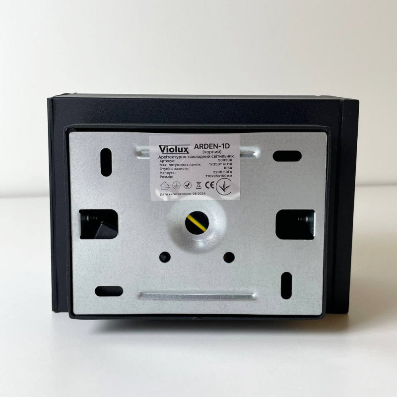 Светильник фасадный Violux ARDEN-1D 35Вт GU10 IP44 черный ( 500200 )