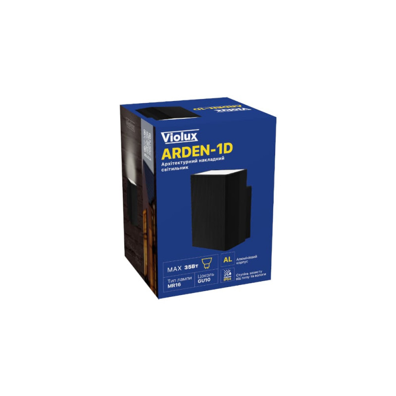 Светильник фасадный Violux ARDEN-1D 35Вт GU10 IP44 черный ( 500200 )
