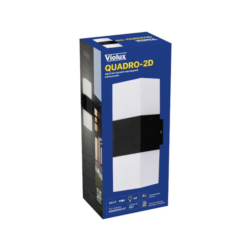 Светильник фасадный Violux QUADRO-2D 2х20Вт E27 IP44 черный ( 500250 )