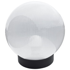 Светильник садово-парковый ШАР 200мм призматик молочный ( 310301 )