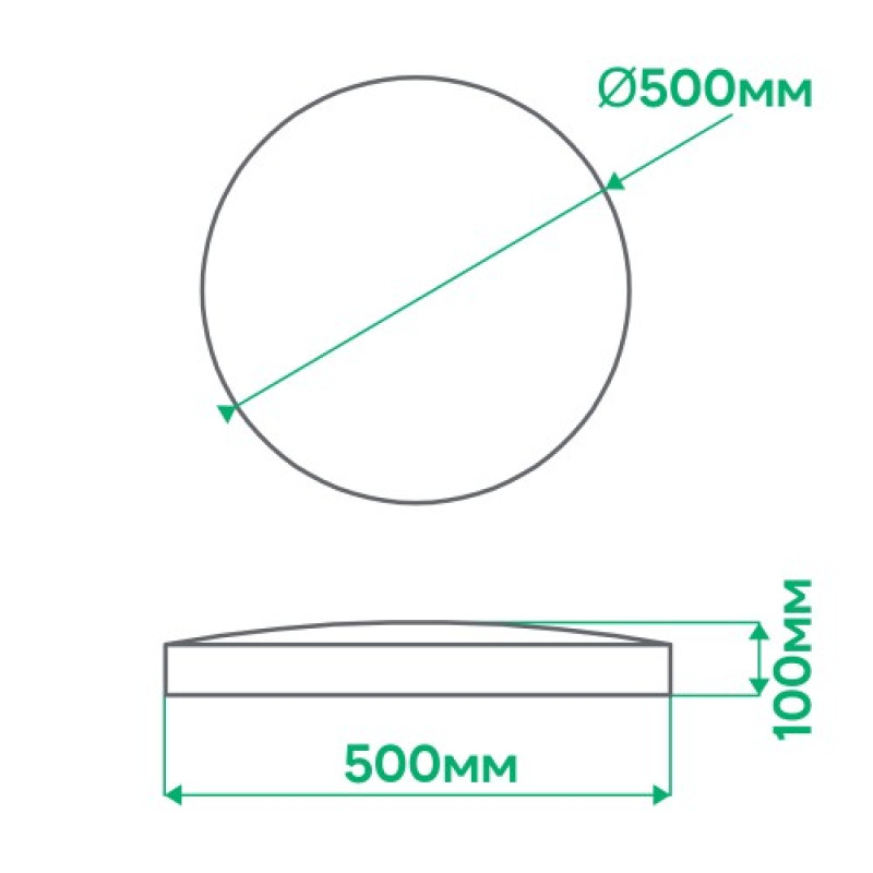Светодиодный Smart светильник ARDERO AL6085ARD 60W 2700K-6500K NOVA круг черный (80057)