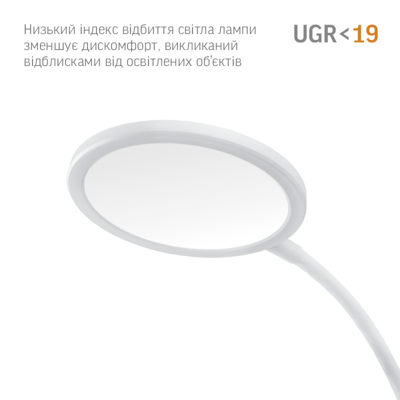 Настольный LED светильник VIDEX 20W 4100K белый (VL-TF14W)