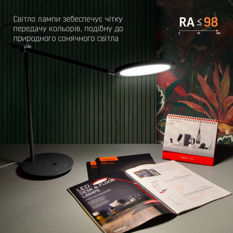 Настольный LED светильник VIDEX 20W 4100K черный (VL-TF15B)