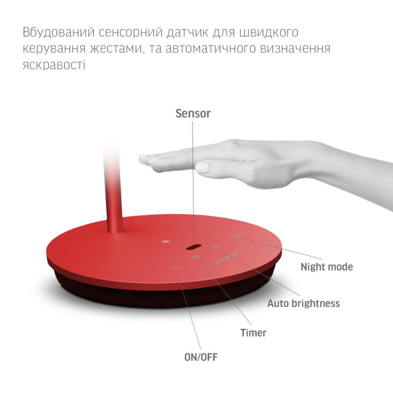 Настольный LED светильник VIDEX 20W 4100K красный (VL-TF15R)