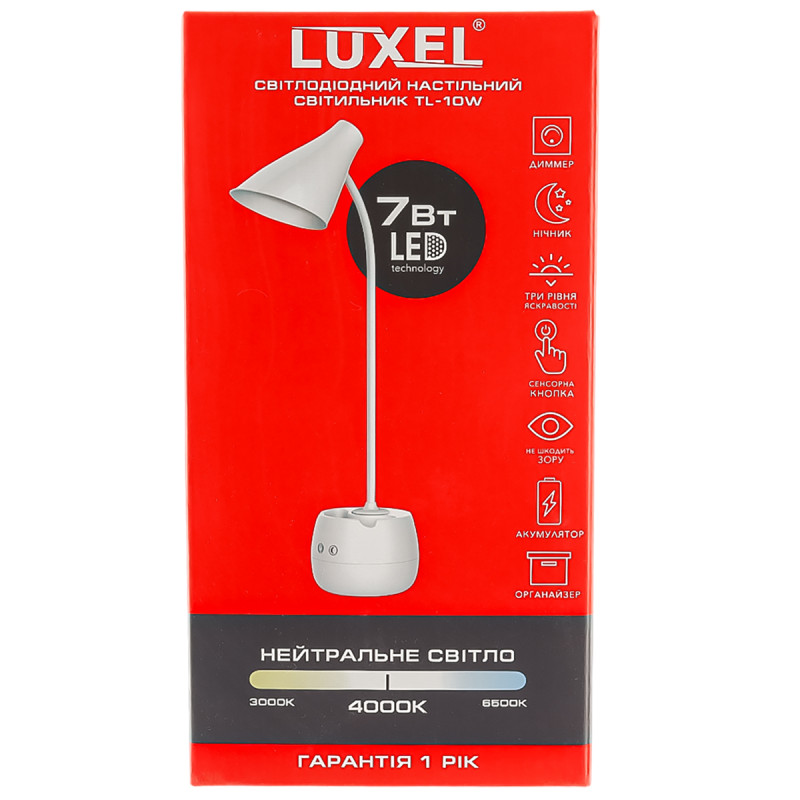 Настольный LED светильник LUXEL TL-10W Белый+органайзер 7W 4000K