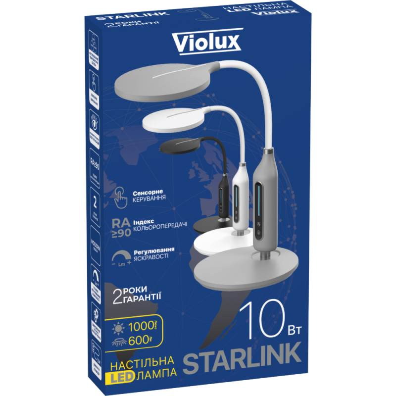 Светильник настольный LED STARLINK 10W 3000-6000К белый Violux ( 530003 )