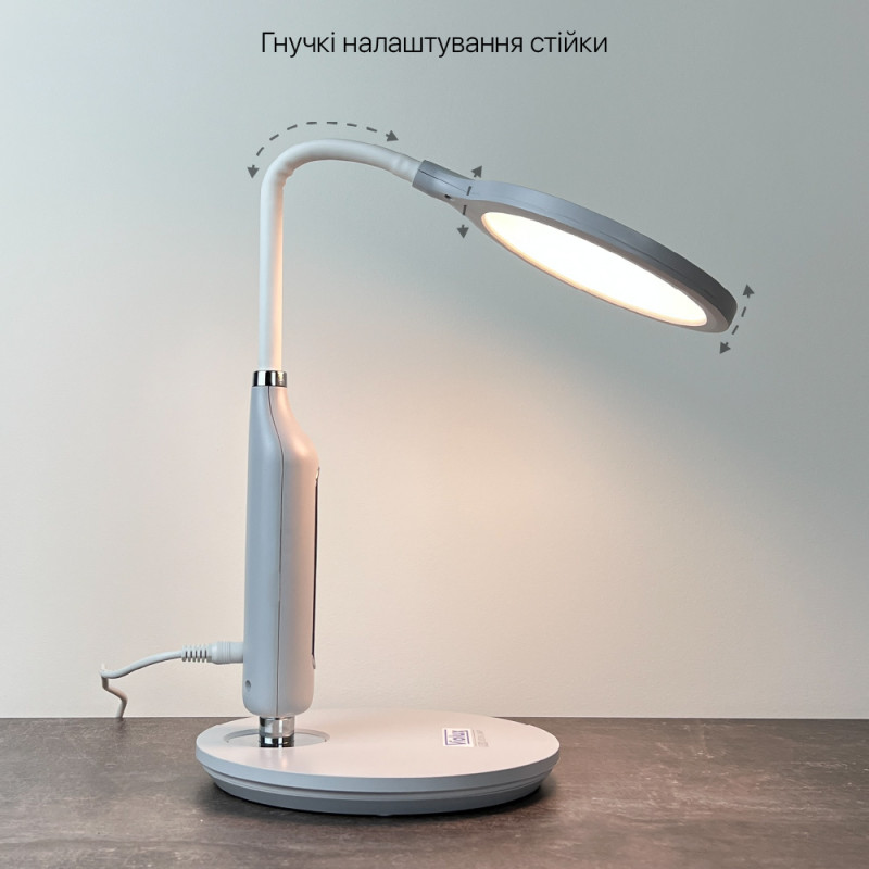 Светильник настольный LED STARLINK 10W 3000-6000К белый Violux ( 530003 )