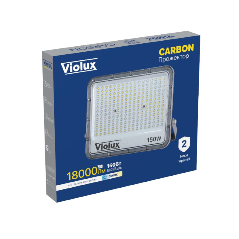 Прожектор LED Violux CARBON 150W 5000K 18000lm IP65 ( 400182 )