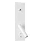 Светильник настенный бра Violux BITRIX-W USB 15W 3000/4200/6000K 865Lm IP20 белый ( 553006 )