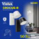 Светильник настенный бра Violux CROCUS-R 8W 4200K 560Lm IP20 черный ( 550109 )