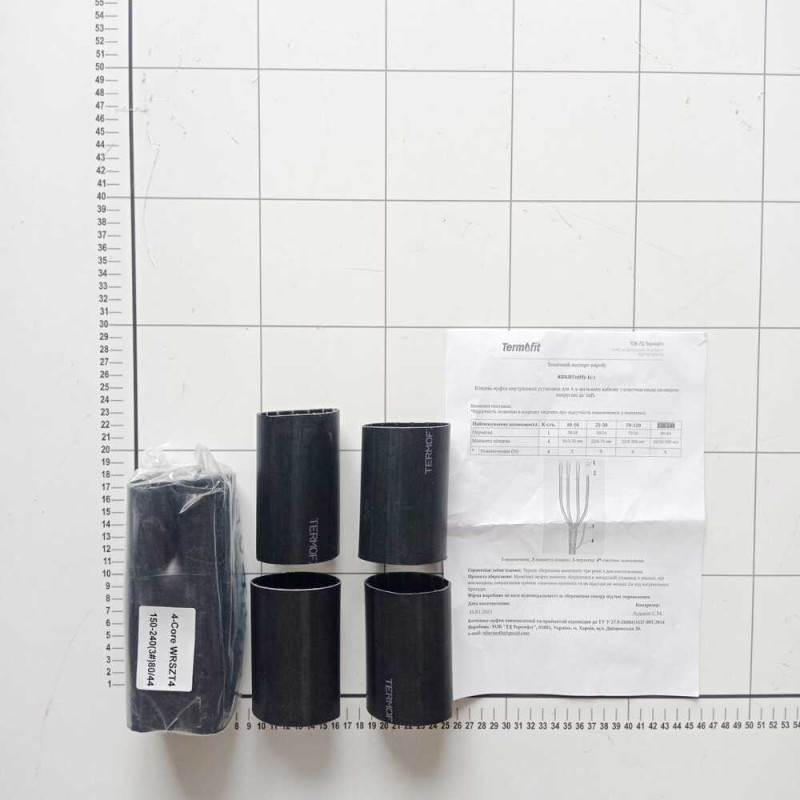 Муфта концевая внутренняя 1кВ ПВХ 4х 10-16 4ПКВТп-1 без наконечника