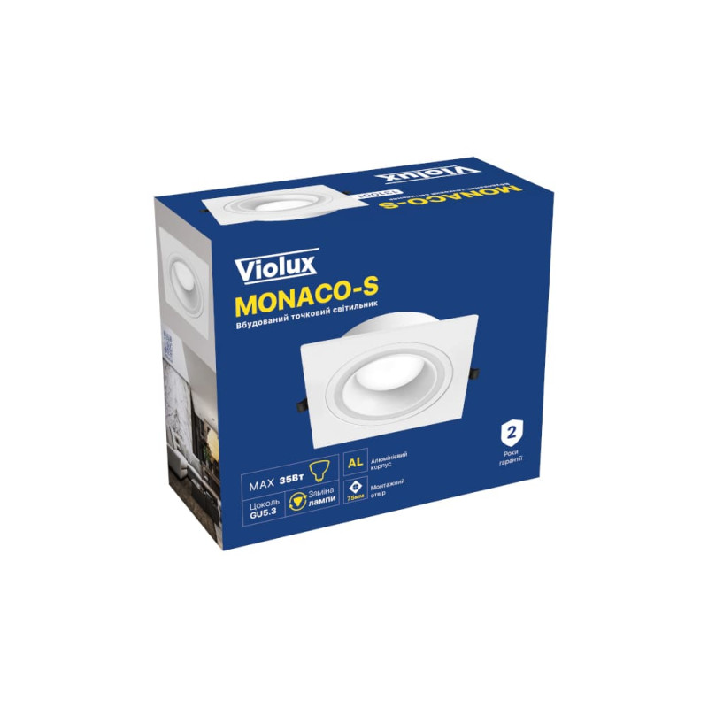 Встраиваемый точечный светильник MONACO-S белый 35W GU5.3 IP20 Violux ( 131001 )