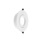 Встраиваемый точечный светильник RIO-R белый 35W GU5.3 IP20 Violux ( 130001 )