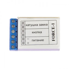 Force-1 устройство открывания и защиты замка