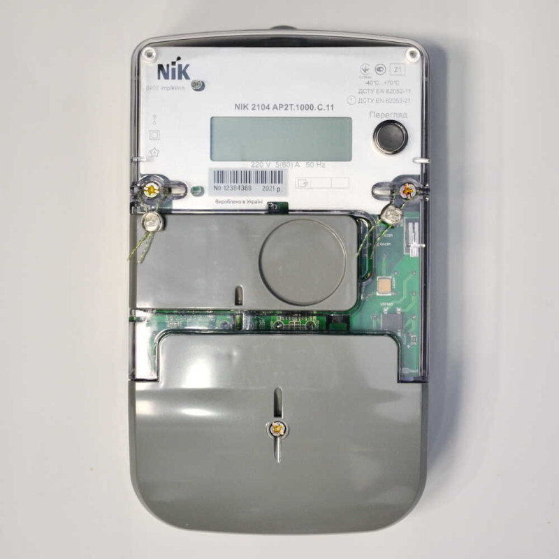Лічильник електроенергії "НІК" 2104 AP2Т (5-60А) 220В ( AP2T.1000.C.11 )