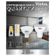 Лампа світлодіодна QUANTUM Capsule silicone G4 3W 4500K Violux ( 816440 )