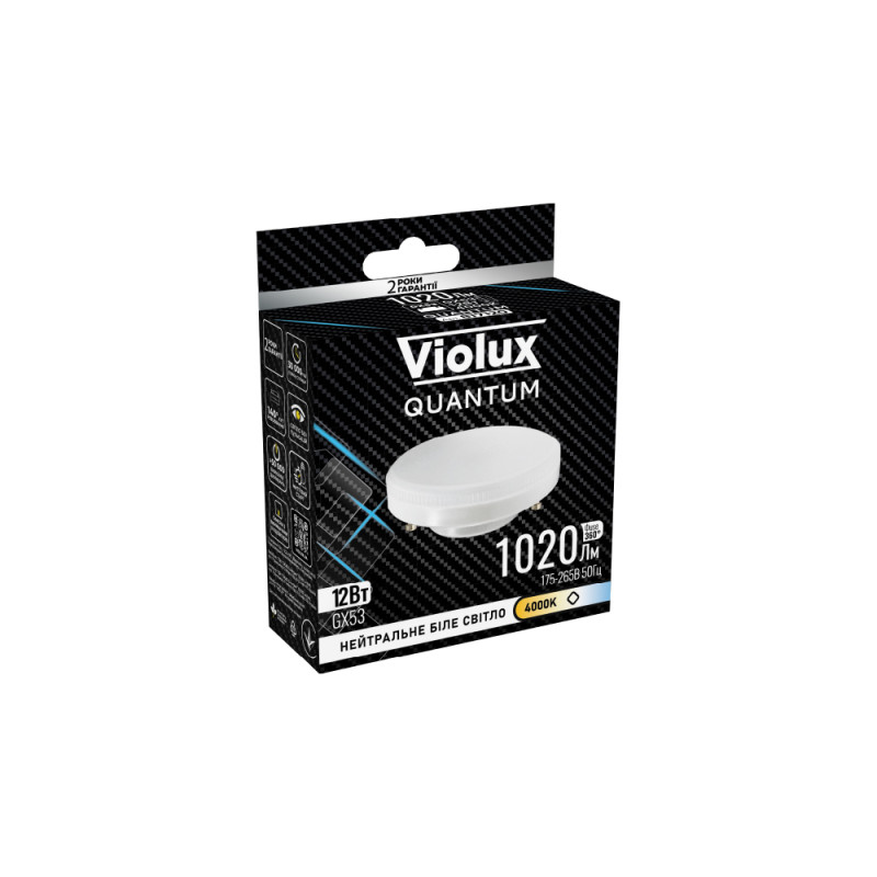 Лампа світлодіодна QUANTUM GX53 12W GX53 4000K Violux ( 817120 )