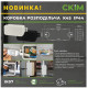 Коробка розподільча СКІМ K45 85х43х39 сіра IP44 ( B1102004 )