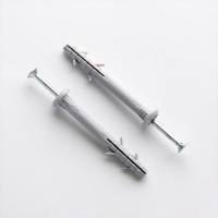 Дюбель быстрого монтажа с шурупом 6х60 гриб СКИМ ( C1301002 )