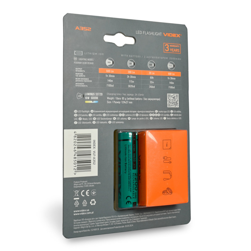 Ліхтарик портативний світодіодний VIDEX VLF-A352 600Lm 5000K