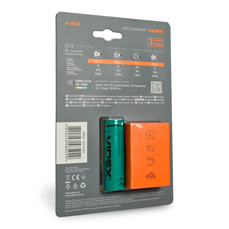 Фонарик портативный светодиодный VIDEX VLF-A353 900Lm 5000K