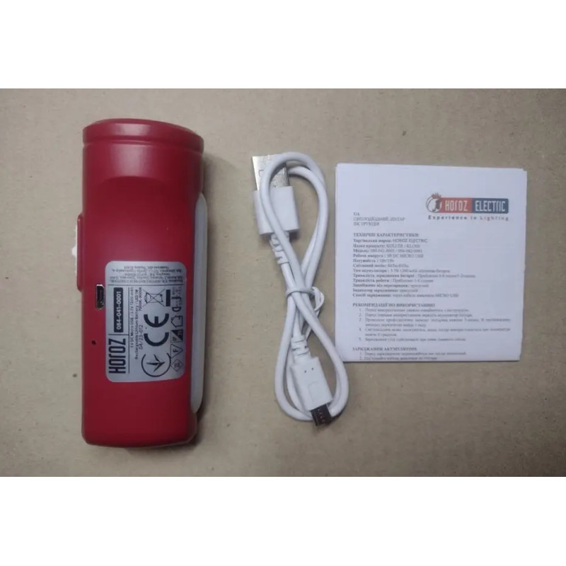 Ліхтарик ручний KOLLER LED 1W+0,5W 80Lm USB 3.7V 1200 mAh IP20  Horoz Electric (084-041-0001-010)
