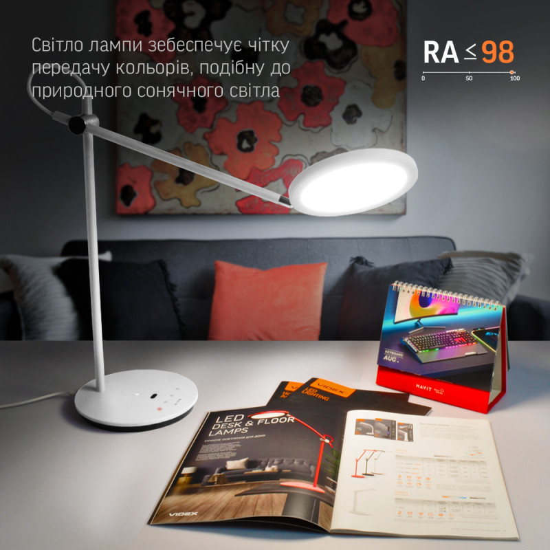 Світлодіодна лампа настiльна VIDEX VL-TF15W 20W 4100K біла (VL-TF15W)