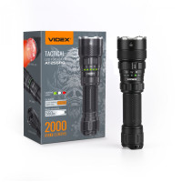 Фонарик тактический светодиодный VIDEX VLF-AT255RG 2000Lm 5000K