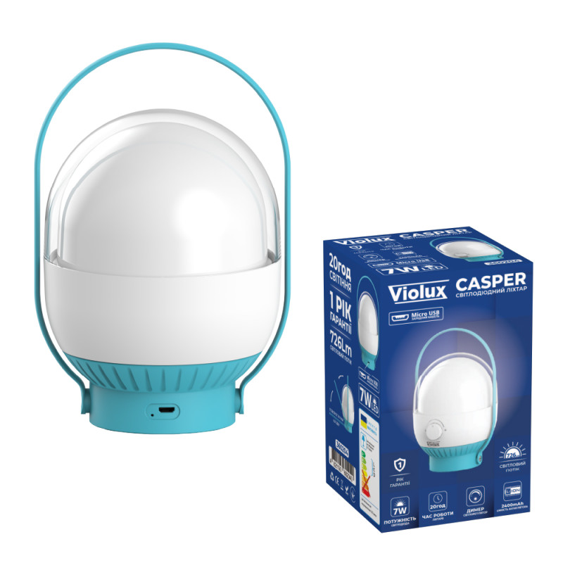 Фонарик CASPER LED 7W 726Lm 20 час. Violux ( 360204 )