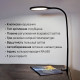 Светильник настольный LED FLEX 10W 3000-6500К белый Violux ( 541001 )