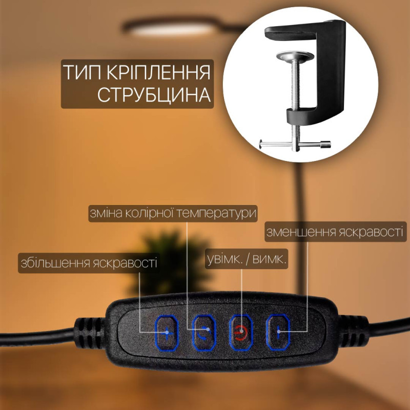 Светильник настольный LED FLEX 10W 3000-6500К белый Violux ( 541001 )