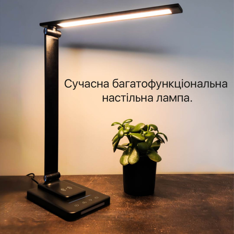 Светильник настольный LED SLIM 8W 3000-6500К черный Violux ( 540105 )