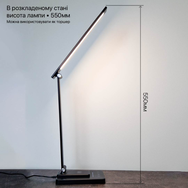 Светильник настольный LED SLIM 8W 3000-6500К черный Violux ( 540105 )