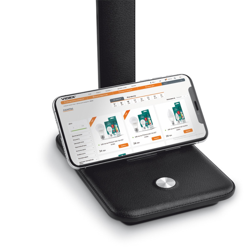 Лампа LED TITANUM TLTF-009B 10W 3000-6000 220V чорна