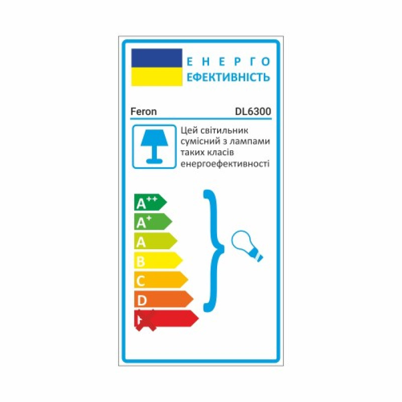 Невозвратный встроенный светильник Feron DL6310 G5.3 белый 80262