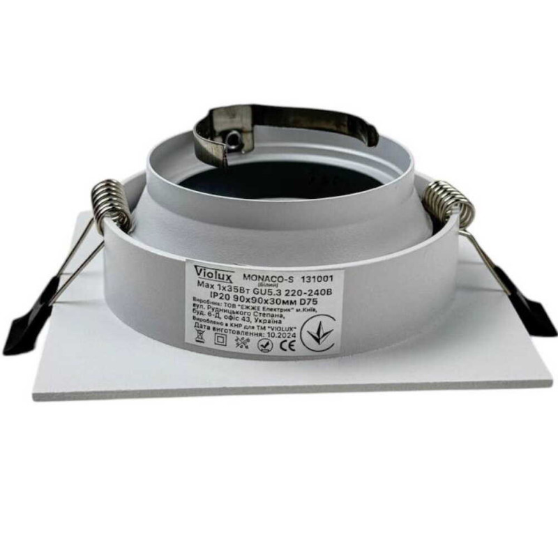 Встраиваемый точечный светильник MONACO-S белый 35W GU5.3 IP20 Violux ( 131001 )