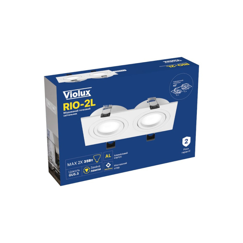 Встраиваемый точечный светильник RIO-2L белый 2х35W GU5.3 IP20 Violux ( 132001 )
