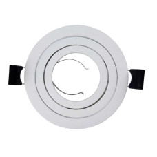 Встраиваемый точечный светильник RIO-R белый 35W GU5.3 IP20 Violux ( 130001 )