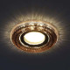 Встраиваемый точечный светильник FERON CD877 MR16 с LED подсветкой коричневый 28605