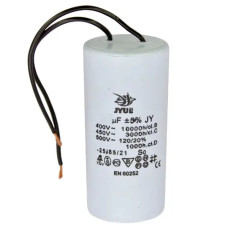 Конденсатор пуско-рабочий CBB-60 80 mkf 450VAC гибкие выводы JYUL