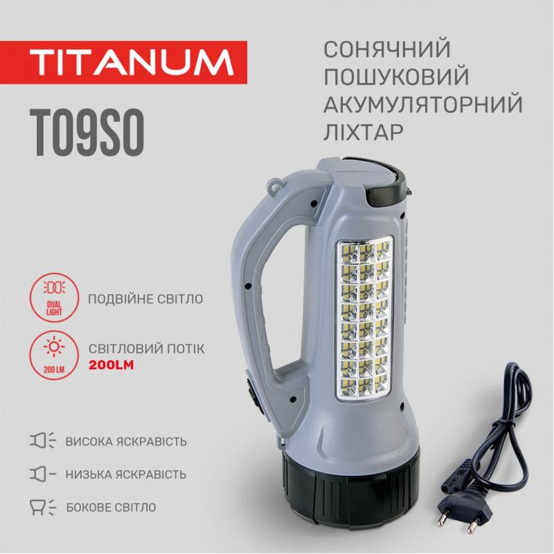 Портативный фонарик с солнечной батареей TITANUM TLF-T09SO