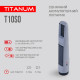 Портативный фонарь с солнечной батареей TITANUM TLF-T10SO