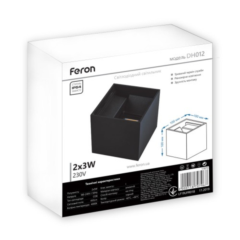 Архитектурный светильник FERON DH012 2х3W черный 11870