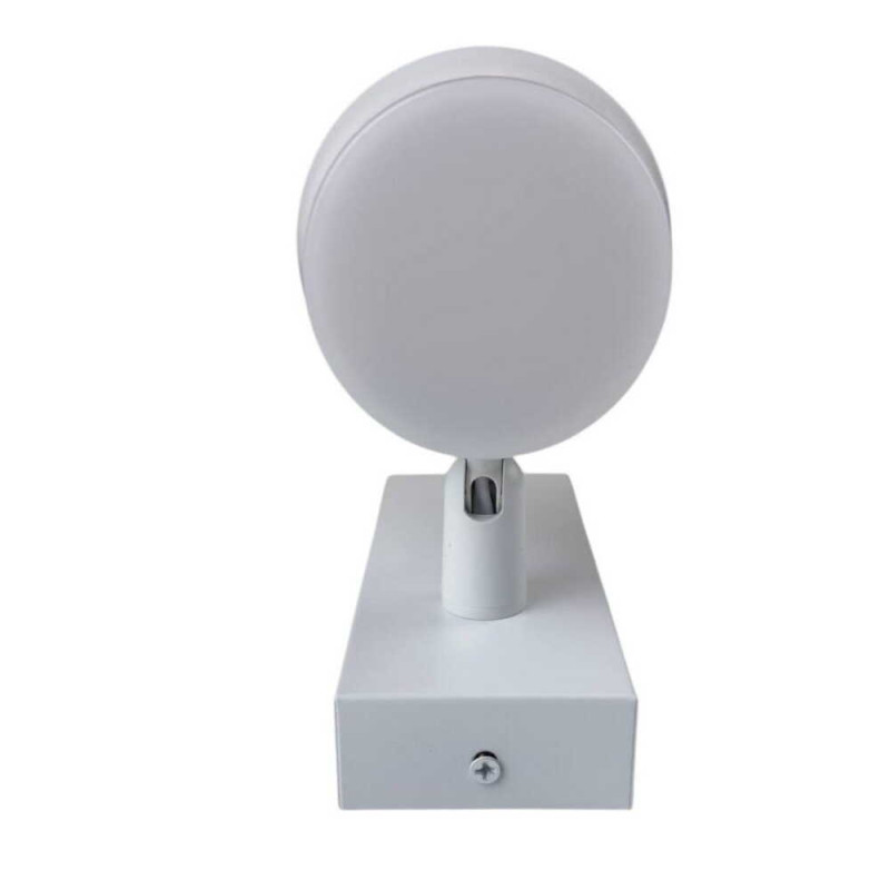 Светильник настенный бра Violux CROCUS-R 8W 4200K 560Lm IP20 белый ( 550010 )